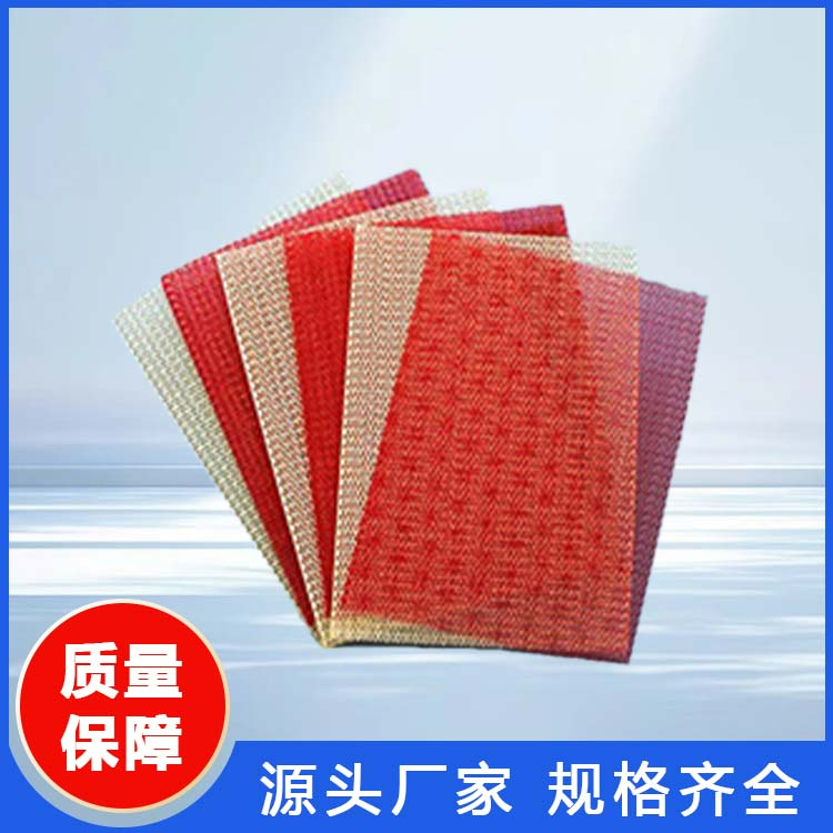 PVC硬质塑料冲孔隔板