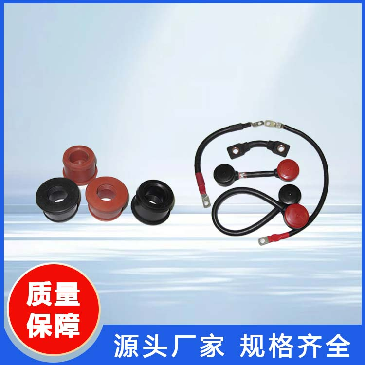 极柱密封圈及电池连接线