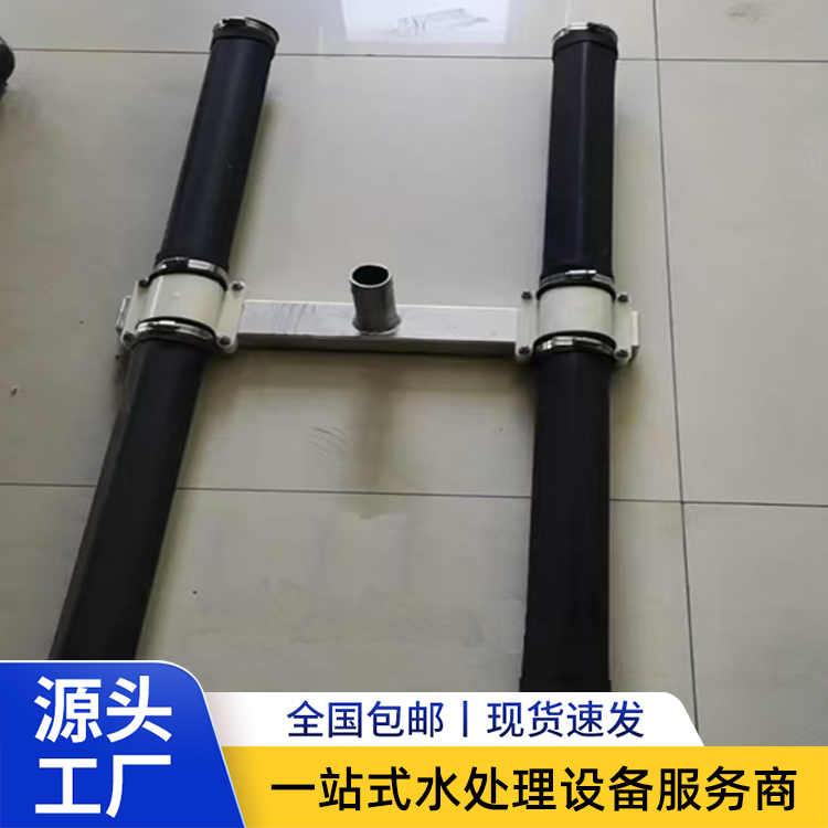 微孔曝气器