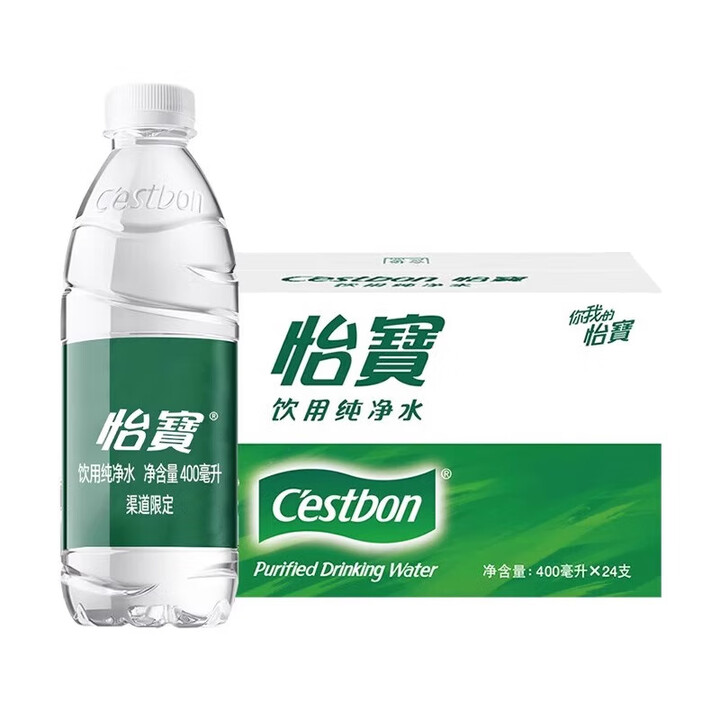 怡宝重庆批发