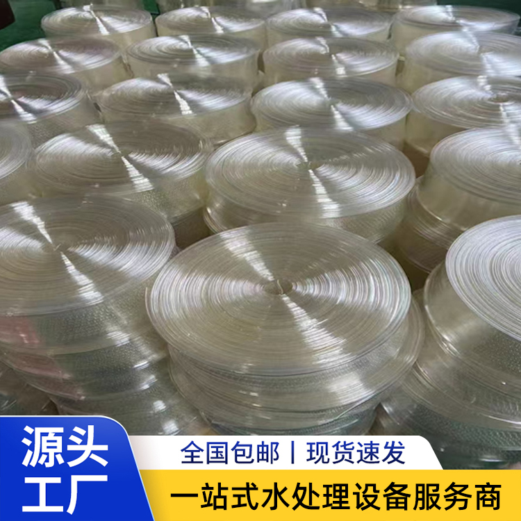 曝气管