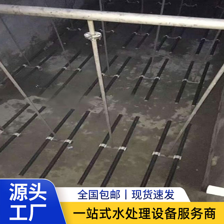 可提升曝气器