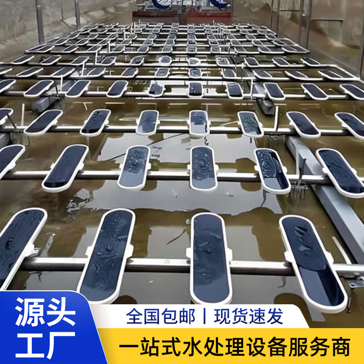 板式曝气器