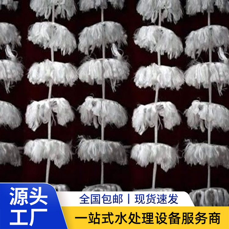 组合填料