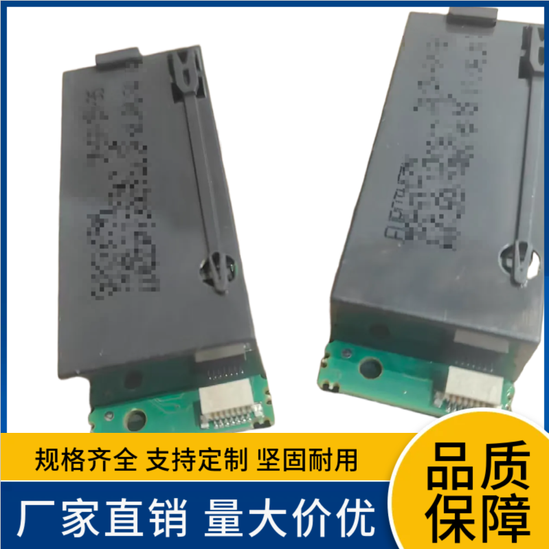 模块 支持4-20mA/0-10V 标准控制信号 DCB 陶瓷基板