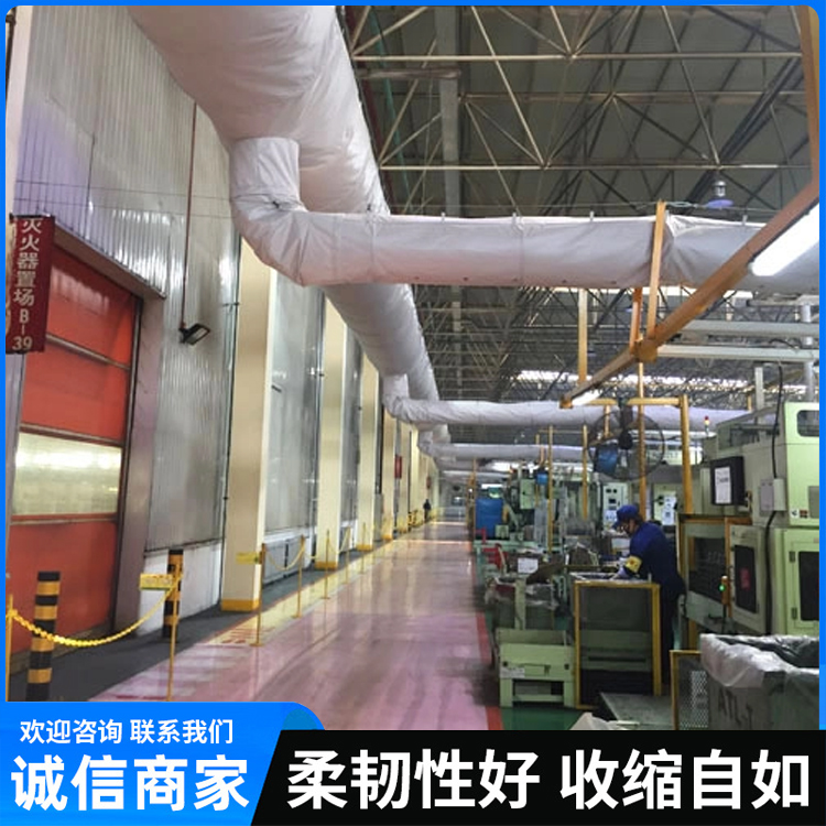 通用型布袋风管