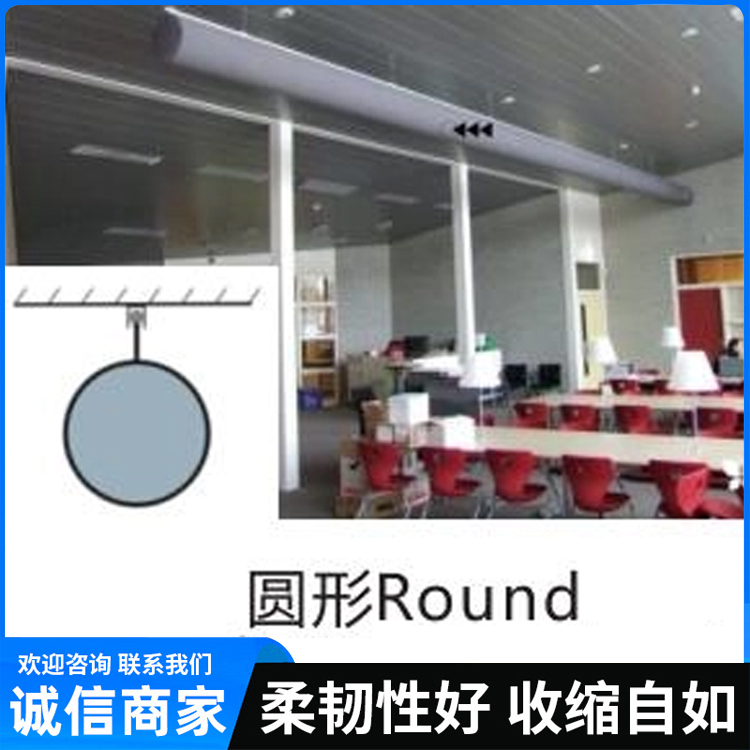 异形布袋风管