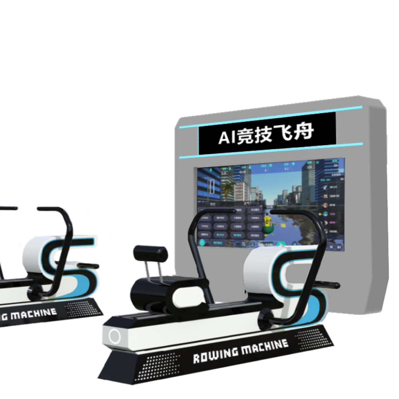 AI竞技飞舟