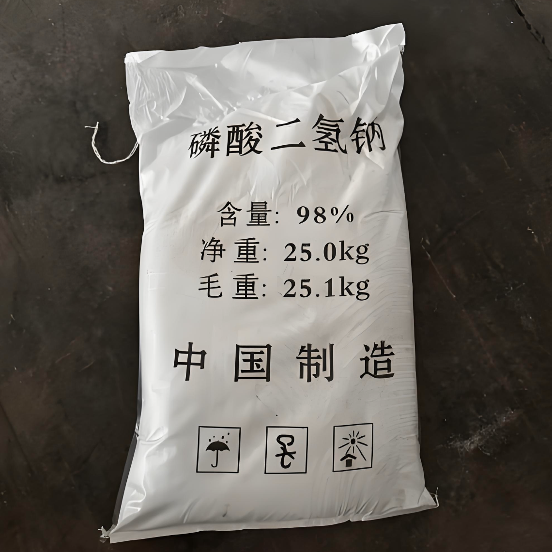 磷.酸二氢钠