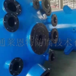 反应釜喷涂ETFE