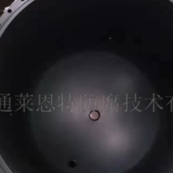 反应釜喷涂HALA