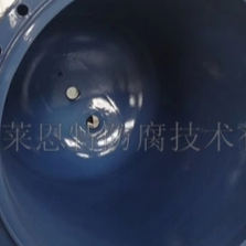 喷涂ETFE封头