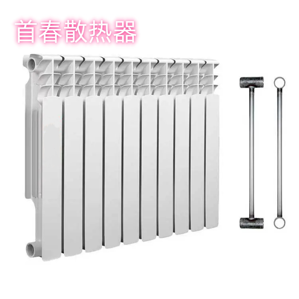 YZL80-85型压铸铝散热器 压铸铝双金属散热器