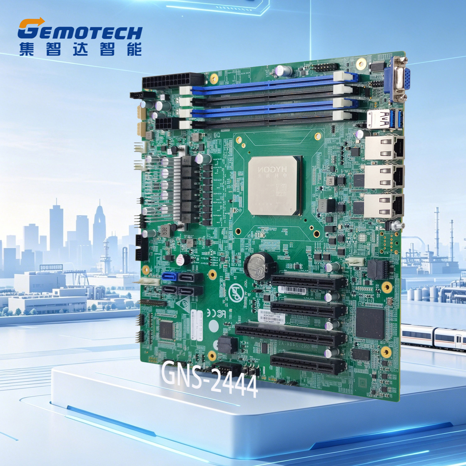 海光3490CPU/3450CPU/3430CPU主板标准mATX版型信创主板GNS-2444信创定制主板