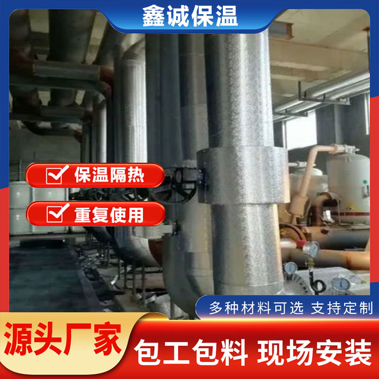 不锈钢管道保温施工提高隔音的效果包工包料包验收