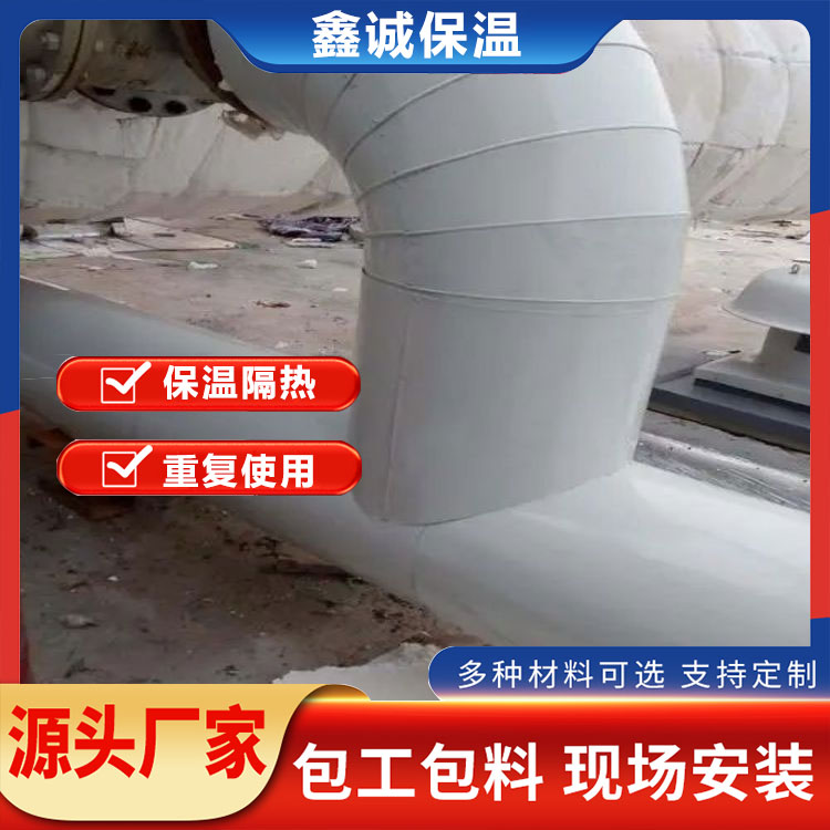 不锈钢管道保温施工提高隔音的效果包工包料包验收