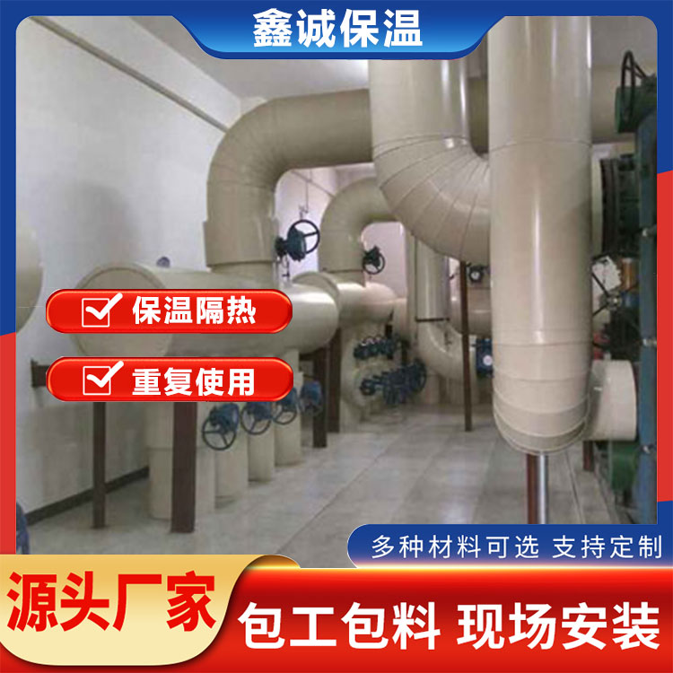 承接设备罐体保温施工 工业管道工程 化工铁皮
