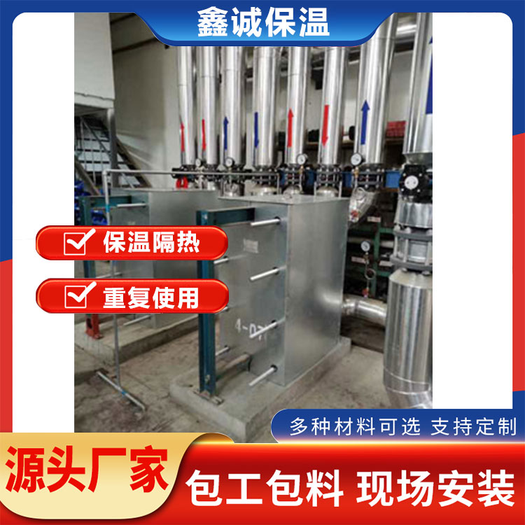 铁皮保温加工 定做各种造型 包覆硅酸铝