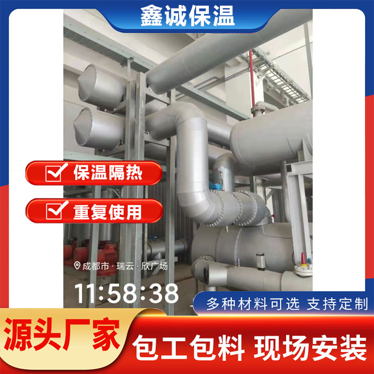 硅酸铝管道保温 蒸汽管道铁皮保温施工 铝皮施工队伍