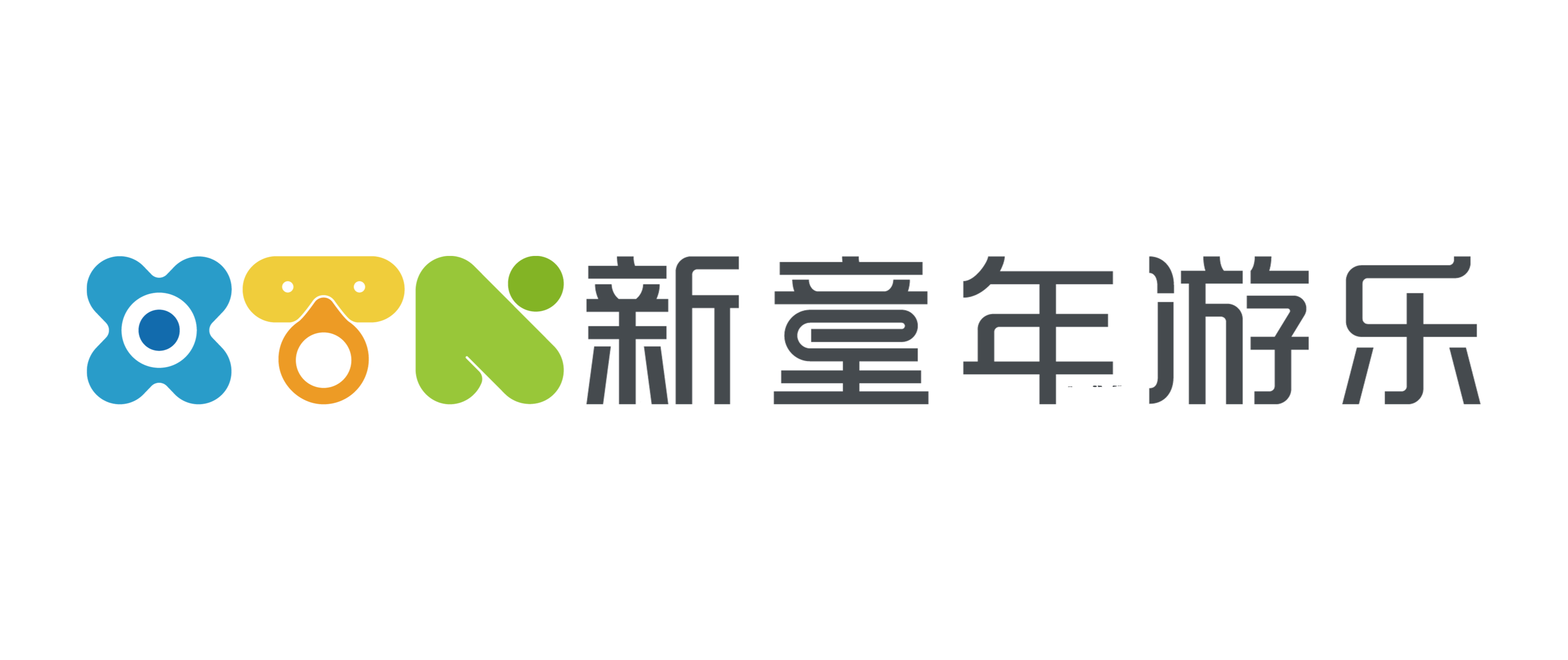 滨州市新童年游乐设备