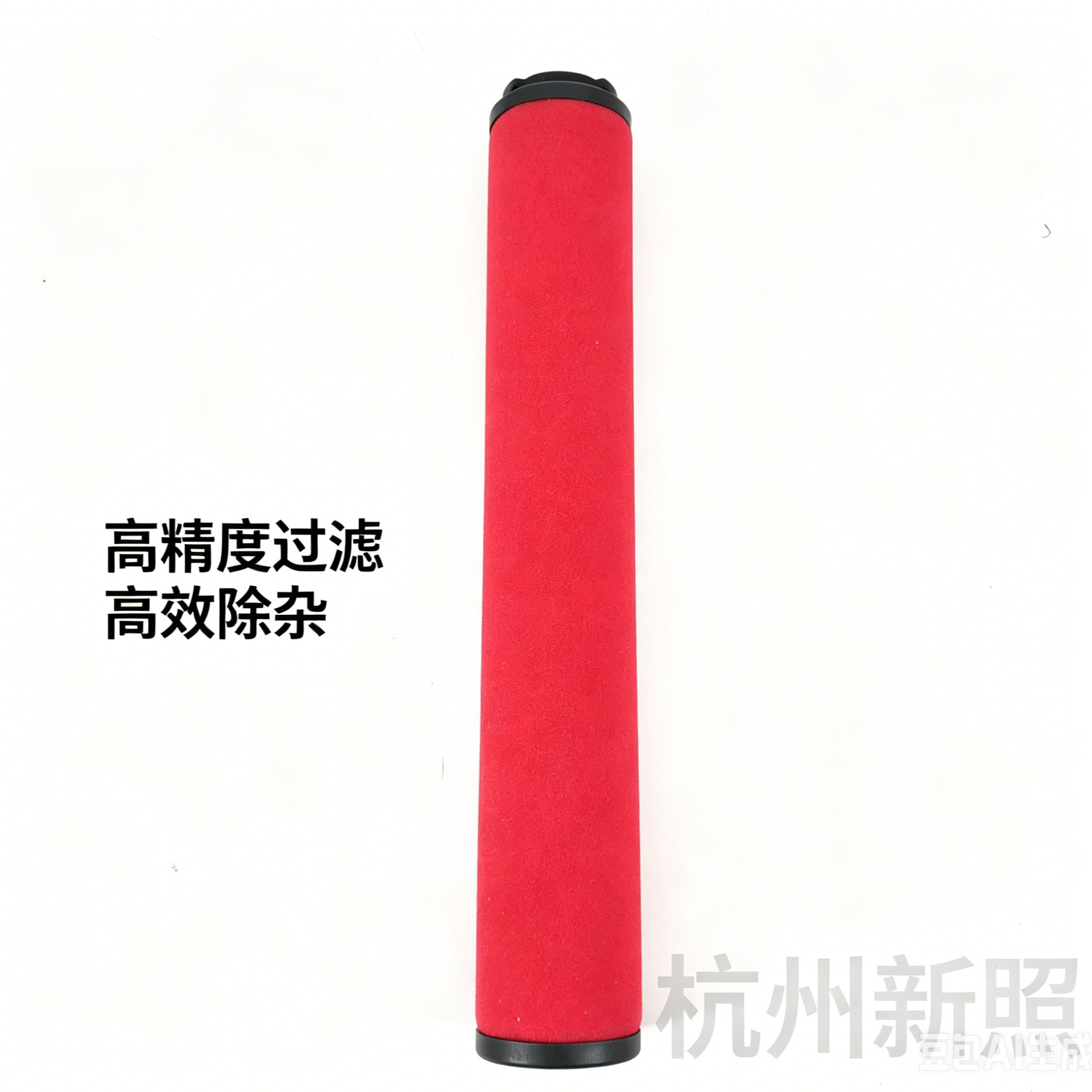 适配杭州山立替代品滤芯SLAF-120HH SAGL-120HH空压机管道精密过滤器滤芯