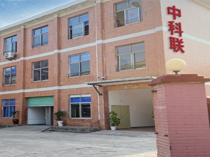 企业logo