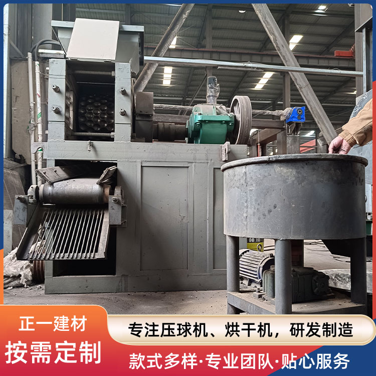 中低压压球机