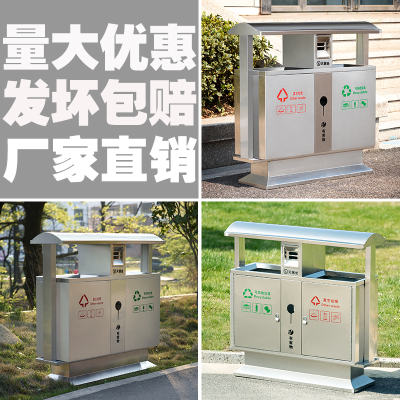 福建垃圾桶厂家