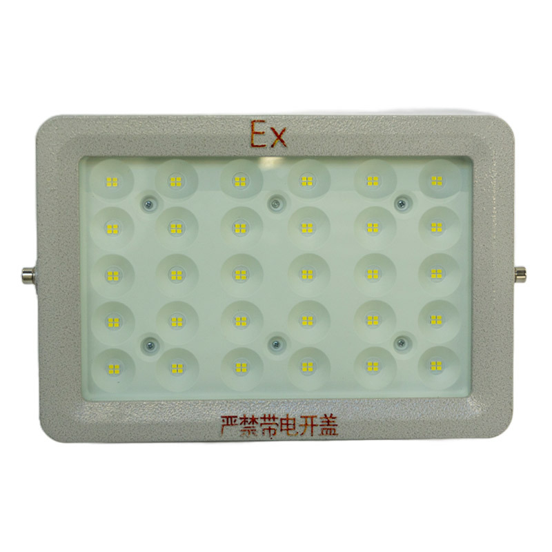 LED车间防爆灯，防爆灯具，防爆灯具定制