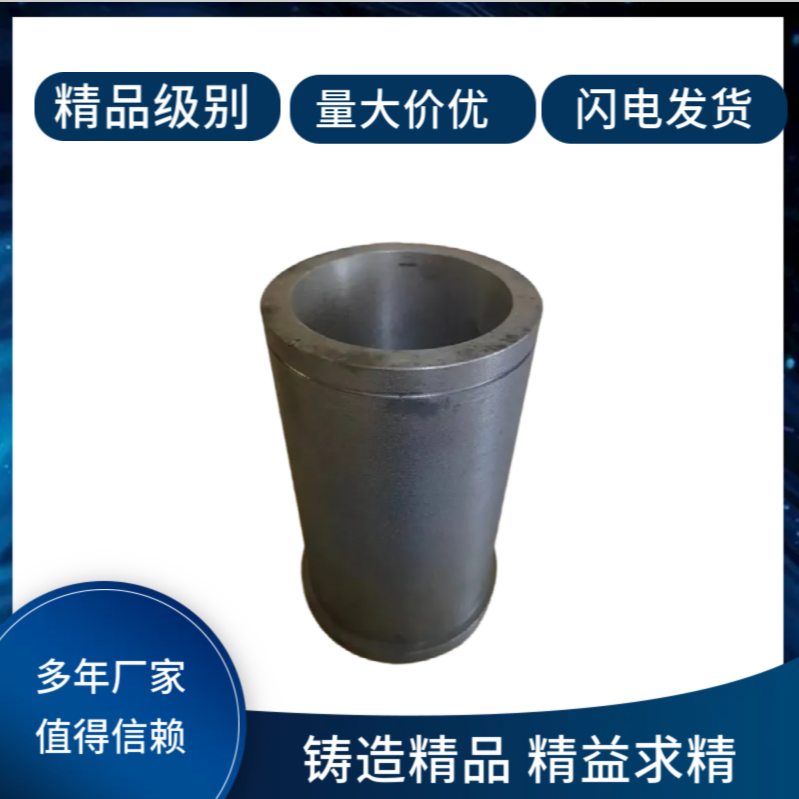 导轨  高效隔热 强耐磨 低摩擦