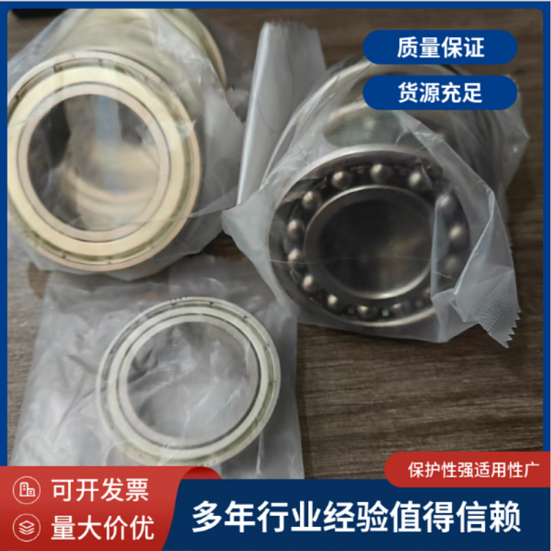 霍科德烧嘴  可时序控制与系统联动
