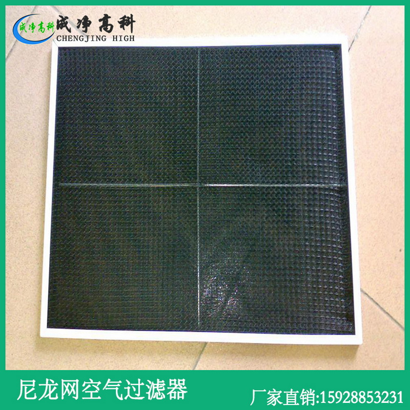 成都中效过滤器  成都中效无纺布过滤器  成都F5F6F7F8袋式过滤器