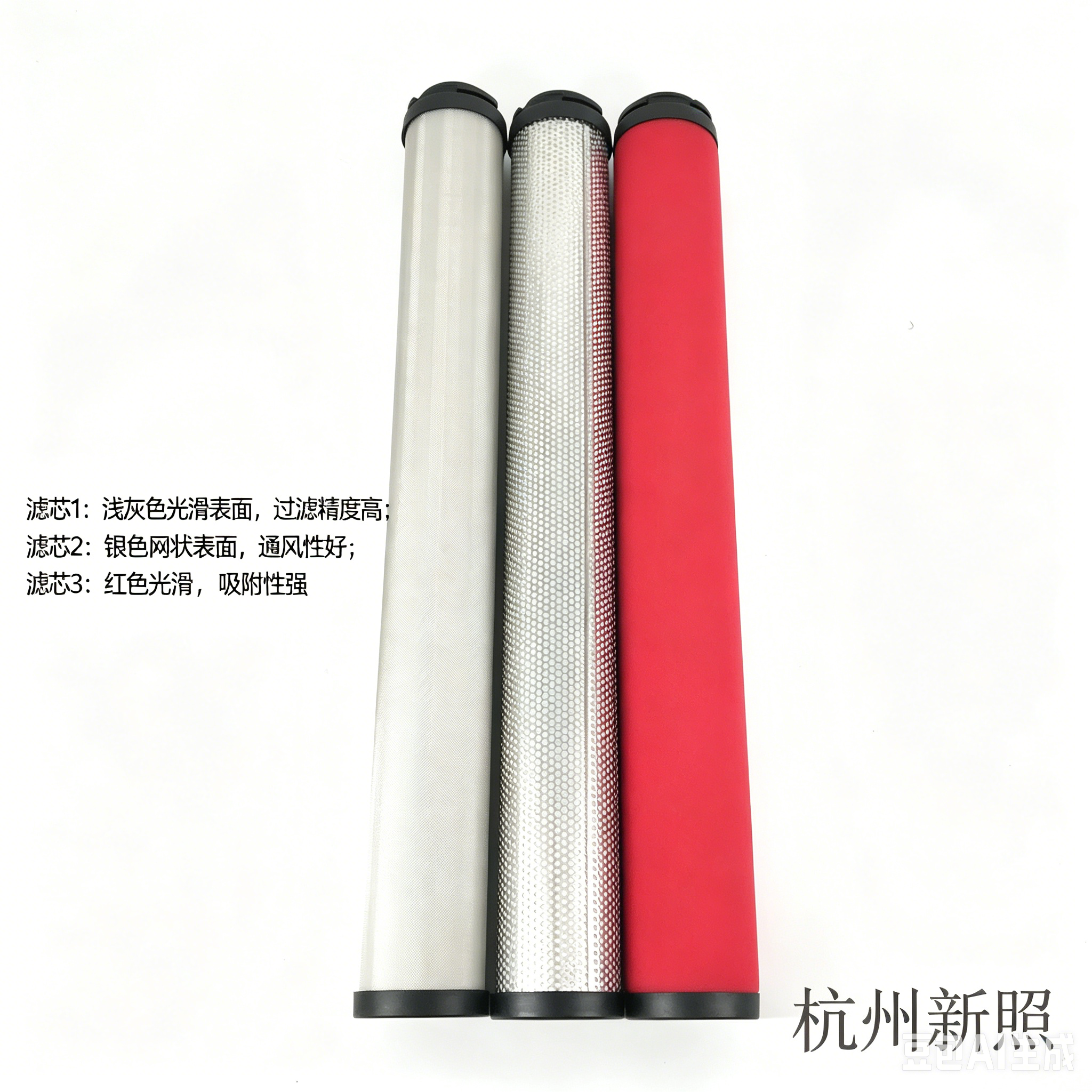 杭州山立管道替代品滤芯SLAF-200HC SAGL-200HC空压机过滤芯