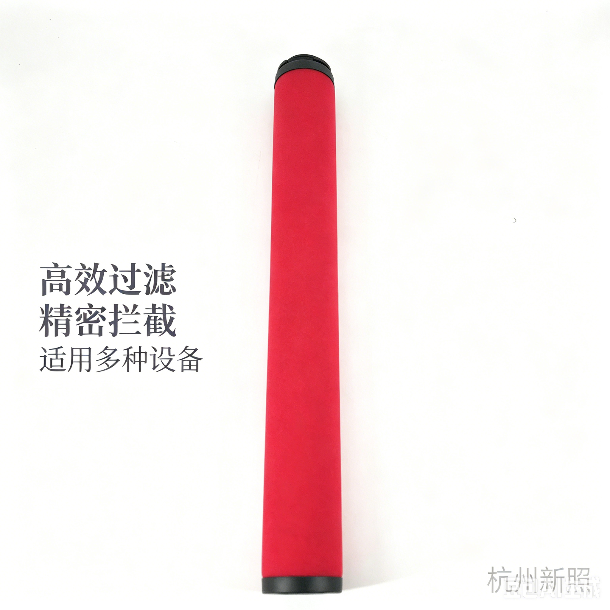 杭州山立管道替代品滤芯SLAF-200HT SAGL-200HT空压机过滤芯