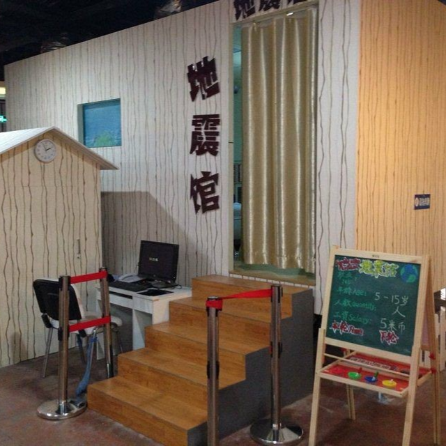 南京六自由度平台_地震模拟平台_厂家定制_南京拓维运动科技运动科技