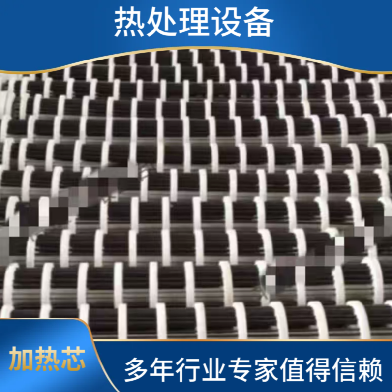 爱协林辐射管  适配 PID 电力调整器  高效热转换