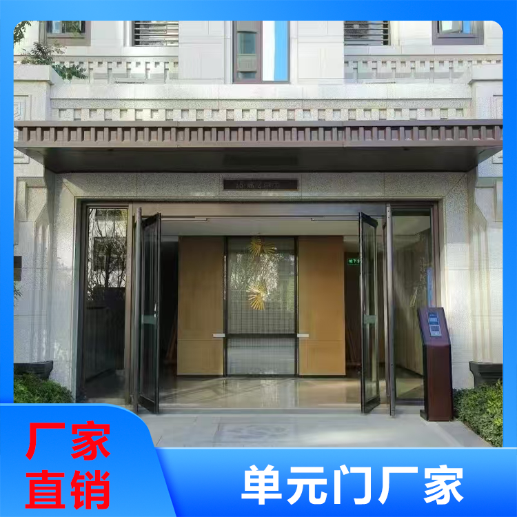 单元门厂家