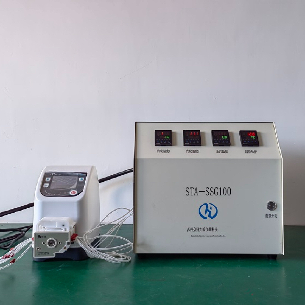 众好新款STA-SSG100定制高温大流量过热水蒸气发生器