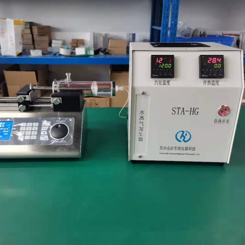 水蒸气发生器公司