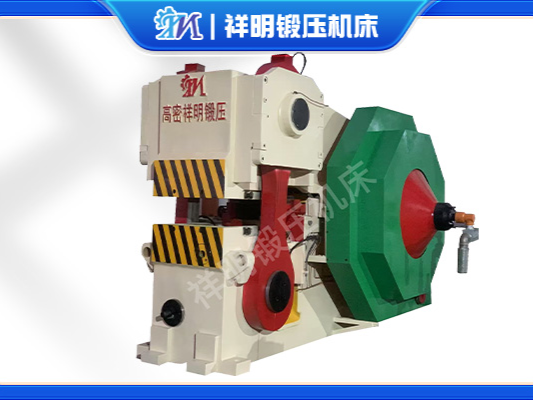 锻造过程中安全生产的重要性分析