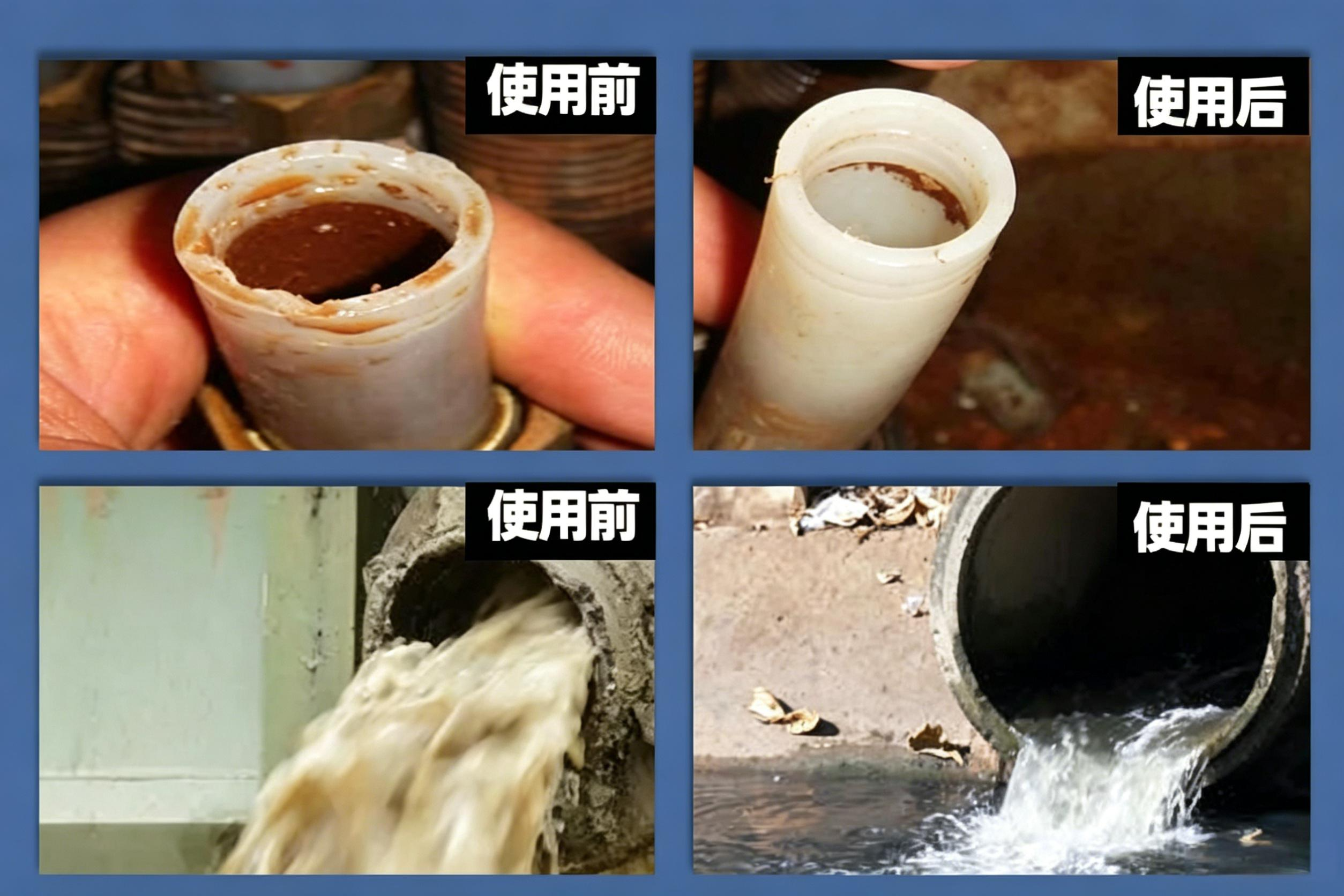 真实反馈·效果显著