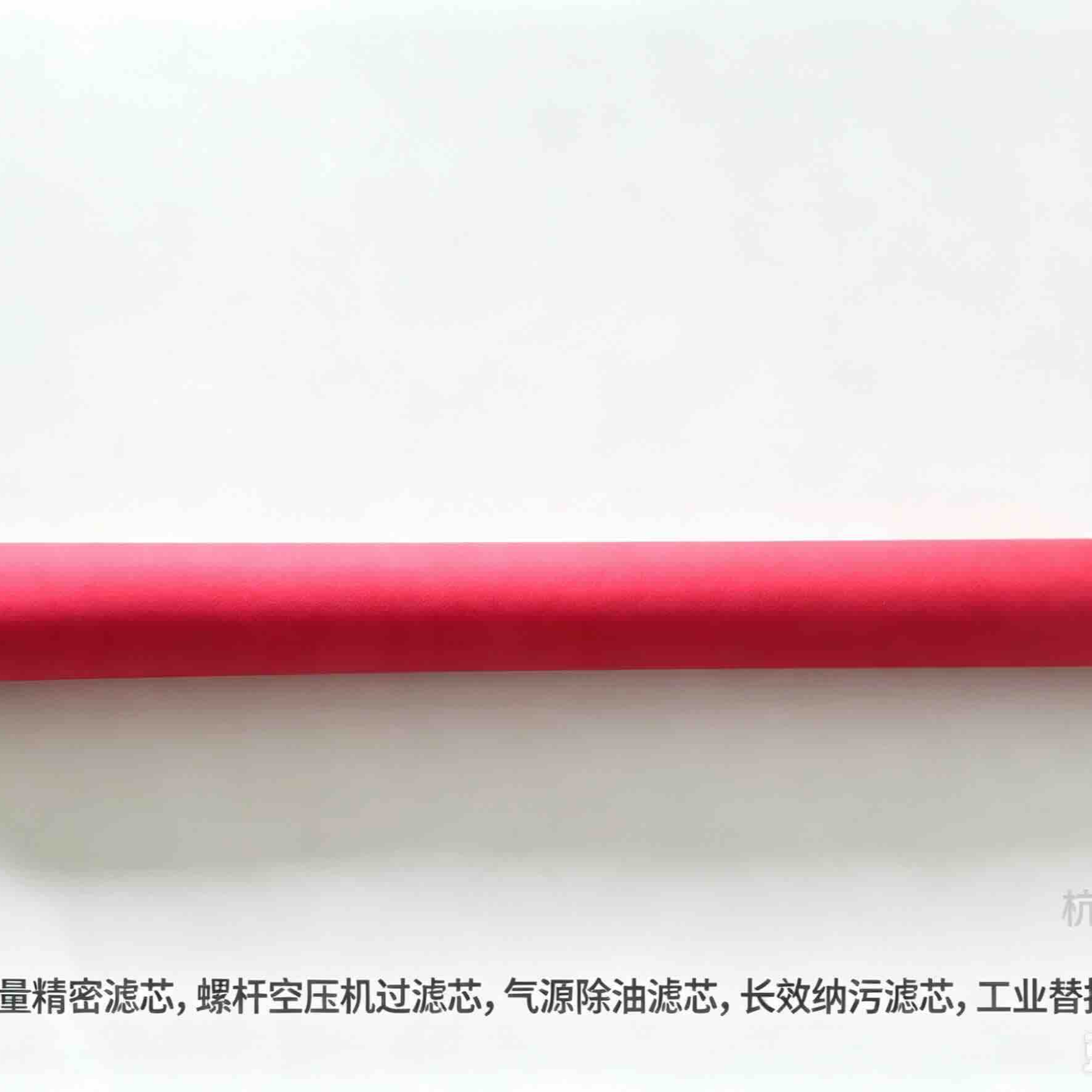 杭州山立净化设备替换滤芯SDLF-30 SDLF-40螺杆空压机前置过滤芯