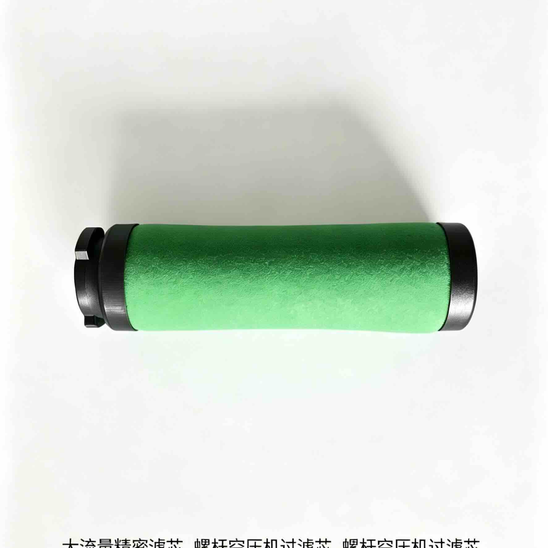 适配山立新旧款SDLW-20	SDLW-30滤芯 2/3/4/5/6卡多卡口空压机管道过滤耗材