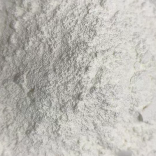 纳米氧化镁