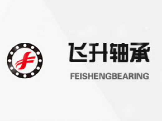企业logo