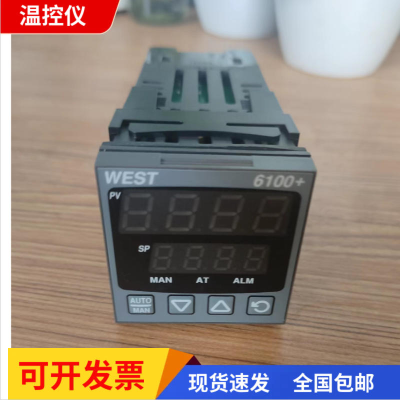 进口WEST温控器 碳势双闭环协同控制