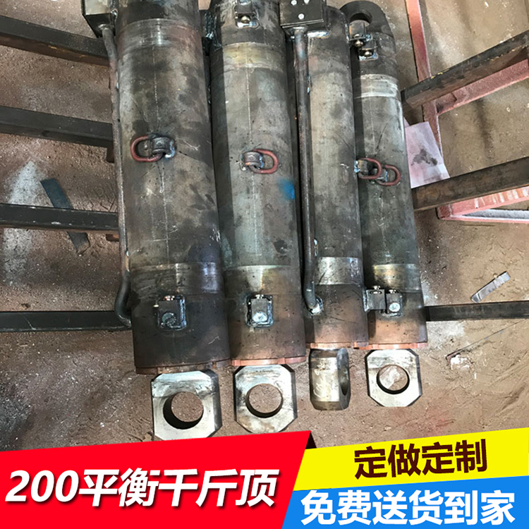 液压支架平衡千斤顶工期保证快速发货
