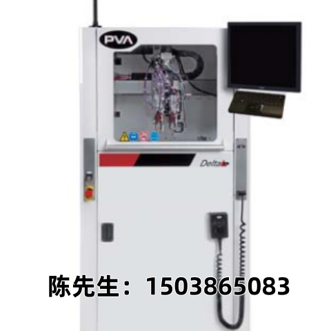 美国PVA点胶喷涂设备 Delta 6 七成新设备优惠出售