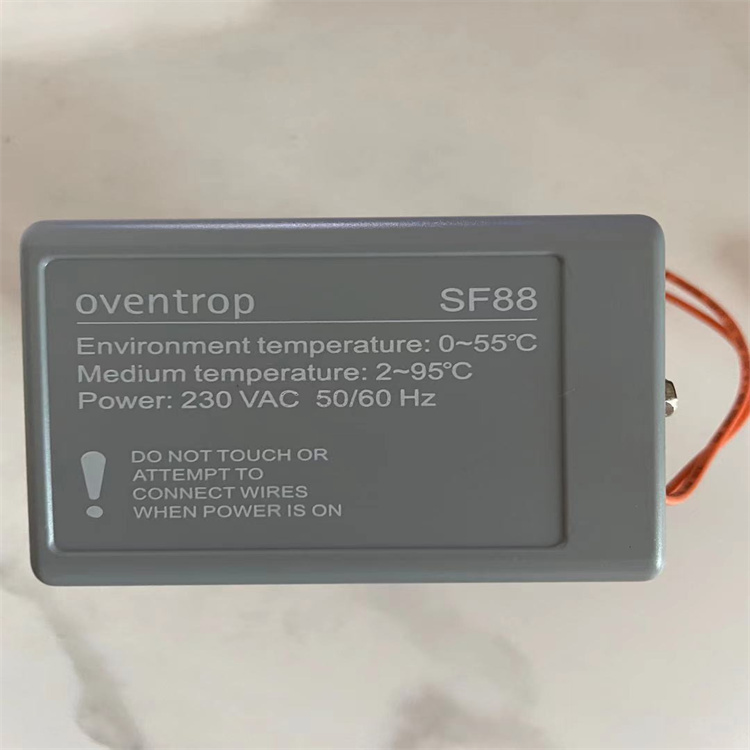 德国OVENTROP欧文托普电动阀SF88电动二通阀ta丹佛斯平衡阀