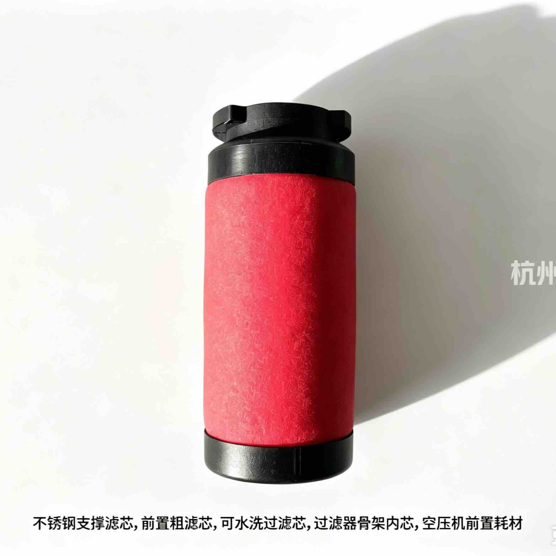 2026全新款5卡山立SDLW-250滤芯SDLW-300前置除尘滤芯分级过滤水油杂质